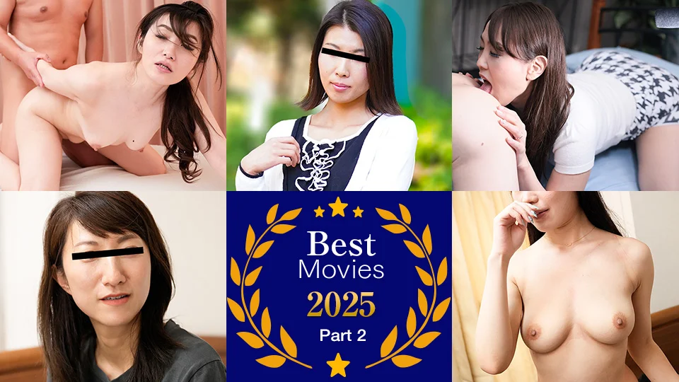 Pacopacomama BEST 2025 第二部