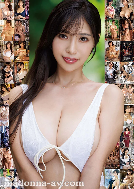 上羽绚展翅高飞 FINAL BEST：16小时回顾奇迹般的J罩杯与三年历程，永恒绚烂：36部作品、90场性爱
