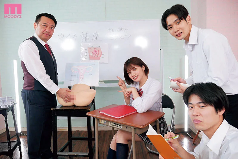 看了绝对能让她高潮！和MOODYZ美女一起边撸边学《How to SEX》BEST永久保存版