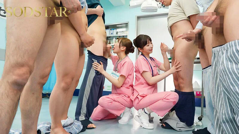 射精依赖改善治疗中心：新人医护人员A（化名）帮助异常性欲困扰的绝伦肉棒——Ui Amagami