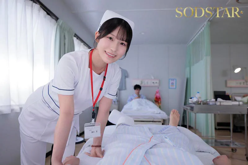 【全程主观视角】360度全方位扭腰抽动、帮住院患者解决性欲的骑乘位护士 Shinkawa Sora